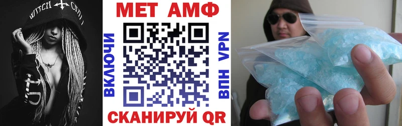 маркетплейс клад  Слюдянка  Амфетамин VHQ  где можно купить наркотик 