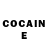 COCAIN Боливия STOMP3R 760