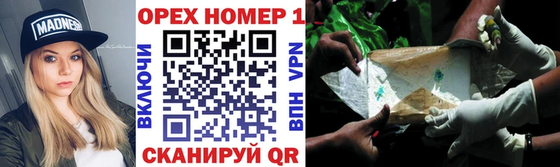 КОКАИН 97%  наркошоп  Слюдянка 