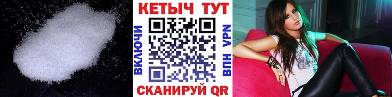 где можно купить наркотик  Слюдянка  Кетамин VHQ 