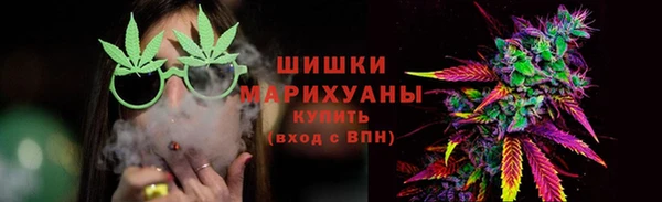 метамфетамин Вязники