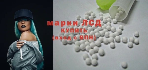 прущая мука Семикаракорск