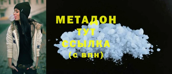 герыч Лиски