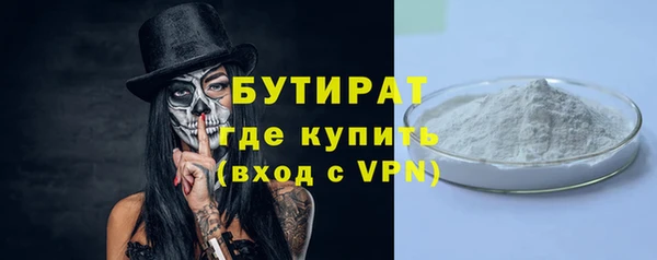 гидра Семёнов
