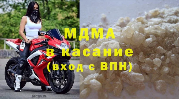 прущие грибы Липки