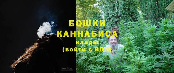 метамфетамин Вязники