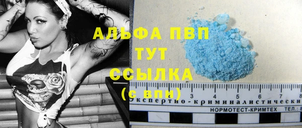 гидра Семёнов
