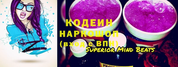 прущая мука Семикаракорск