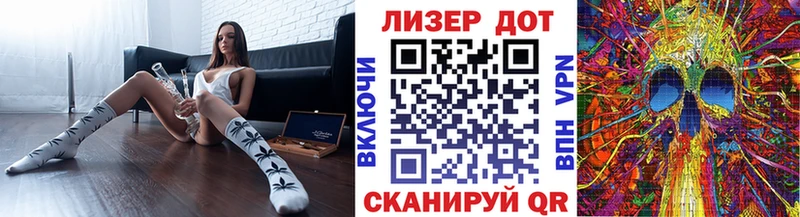 где купить наркоту  Слюдянка  Марки 25I-NBOMe 1500мкг 
